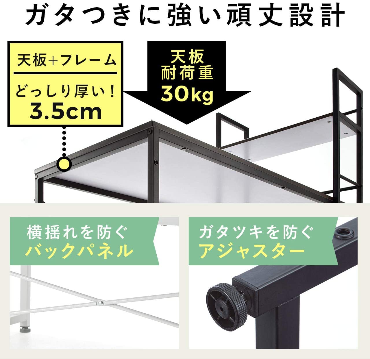 パソコンデスク 6