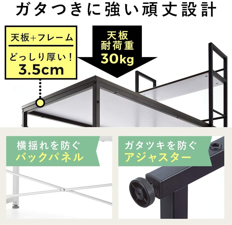 パソコンデスク 6