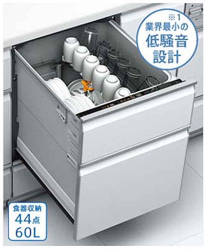 食器洗い乾燥機 1