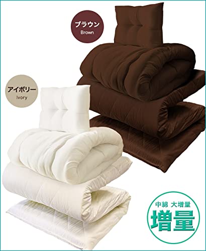 羽毛布団 セミダブル 抗菌防臭羽毛 きなり 170×210cm 日本製 日本製