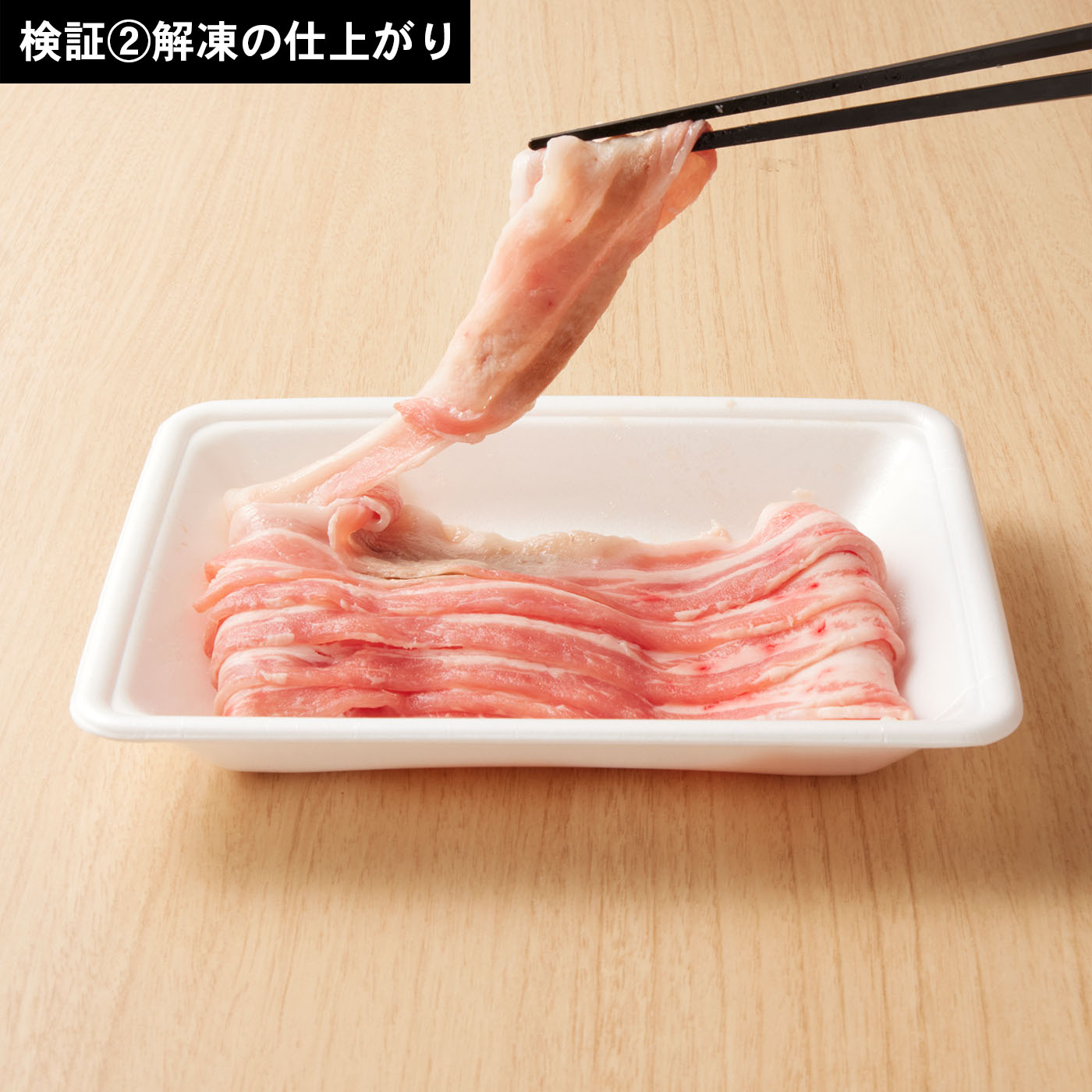 オーブンレンジ 7