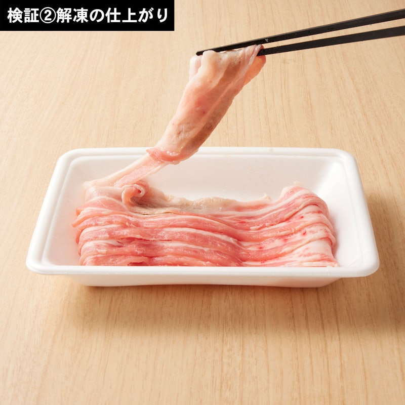 オーブンレンジ 7