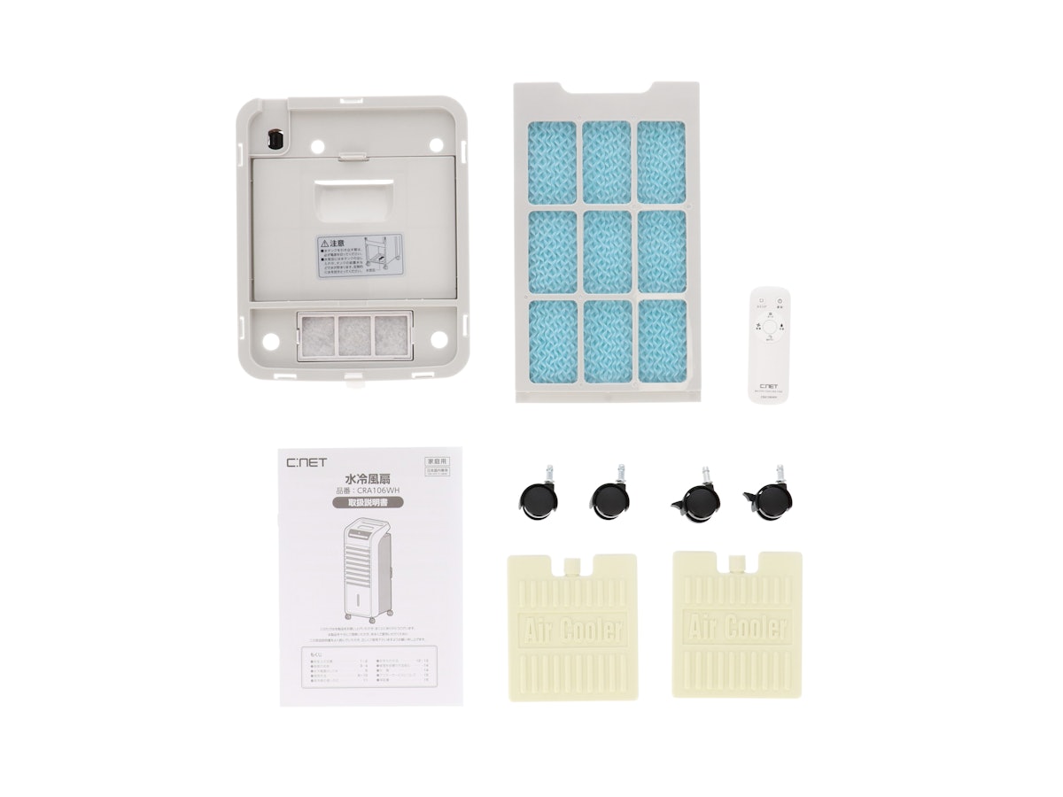 C:NET 水冷風扇 CRA106WHをレビュー!クチコミ・評判をもとに徹底検証 C:NET 水冷風扇 CRA106WHをレビュー!クチコミ・評判をもとに徹底検証