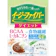 小林製薬 ダイエット 1