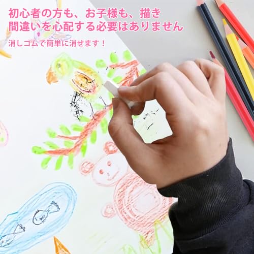 色鉛筆 5