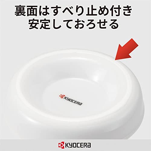 セラミックおろし器＆電動ダイヤモンドシャープナーセット 4