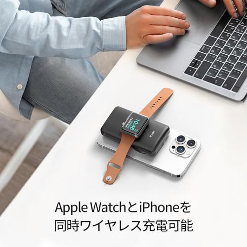 MAG-X PowerWatch 2