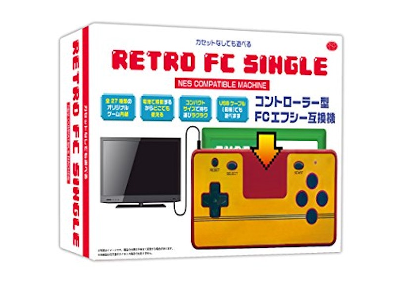 レトロFCシングル 1