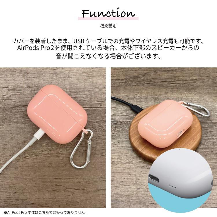 Air Pods 専用ケース 5