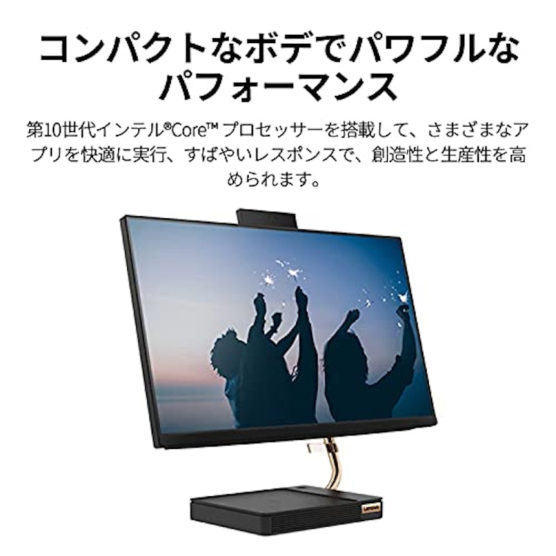 IdeaCentre A550i 3