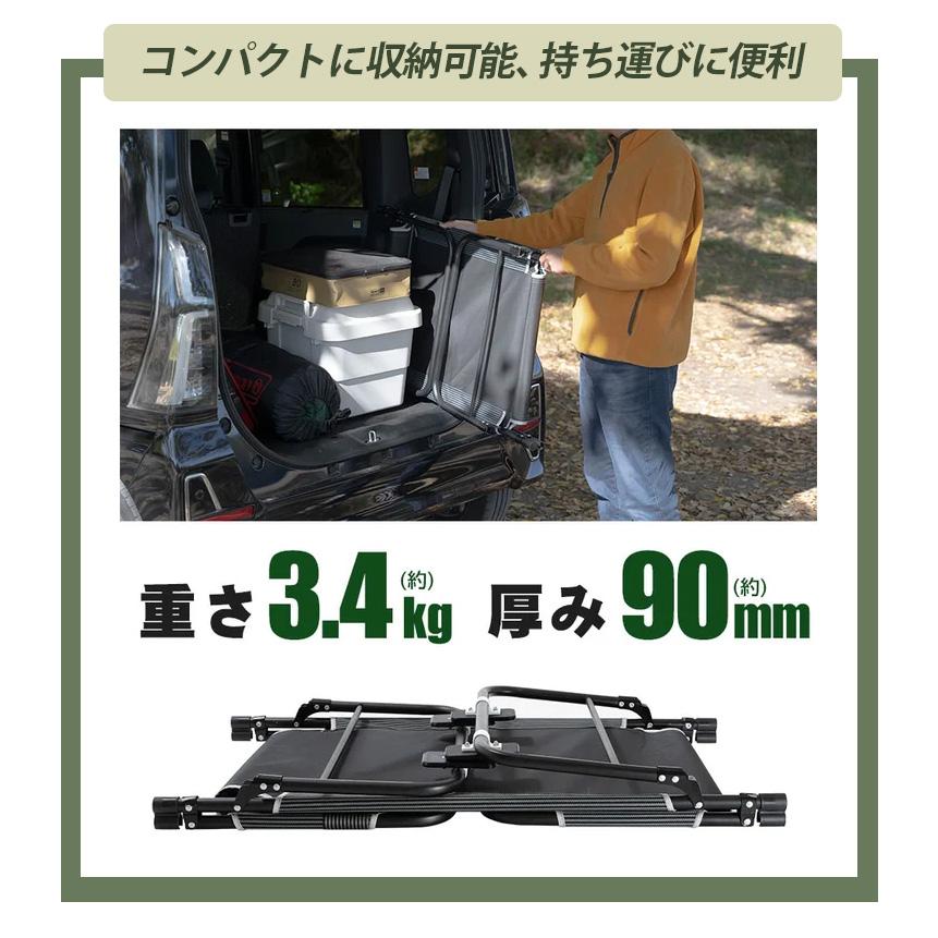 yadocari 車中泊用ベッド 4