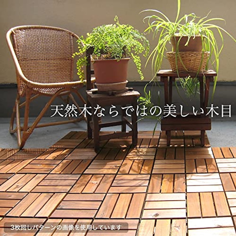 天然アカシア製ジョイントウッドデッキパネル 2