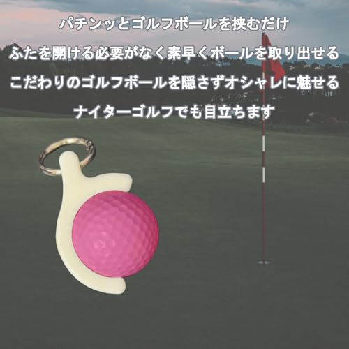 ☆プレーに集中出来るスマートなゴルフボールケース ネイビー 高品質