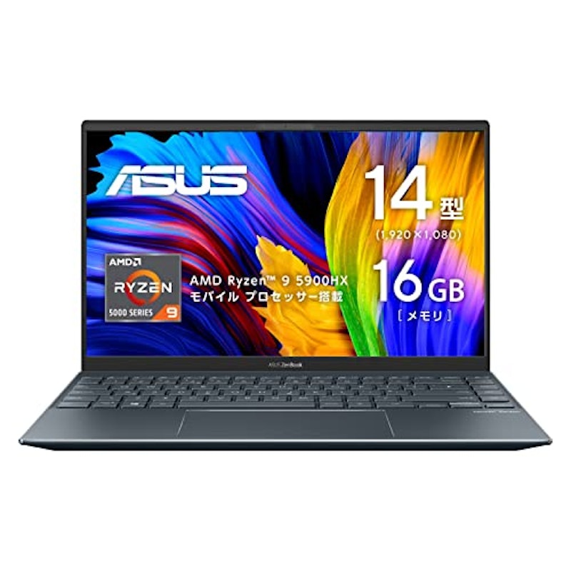 14 UM425QA 1