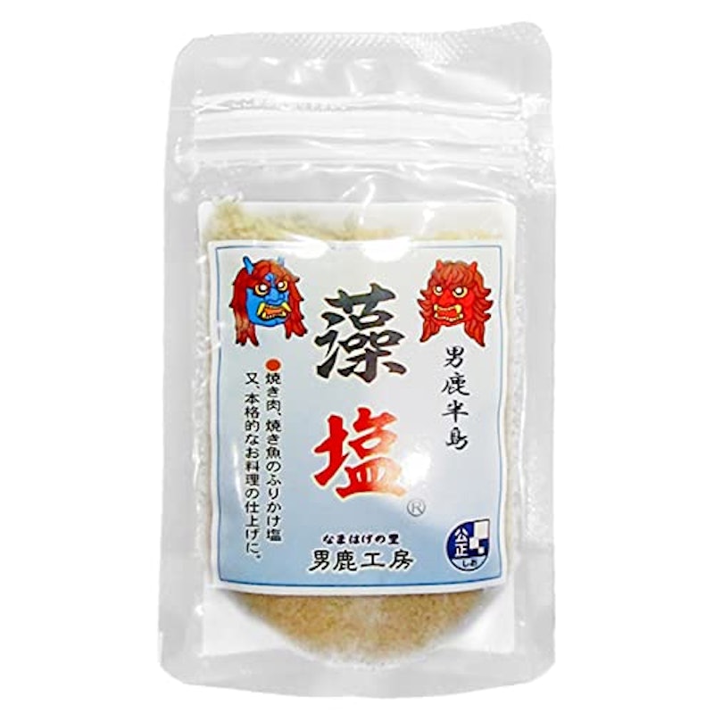 男鹿半島の塩 藻塩 1
