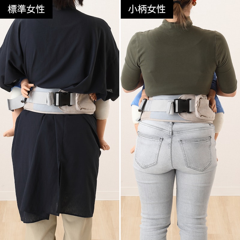 たためるヒップシートTran 台座単品 8