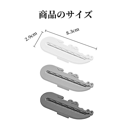チューブ絞り器 7