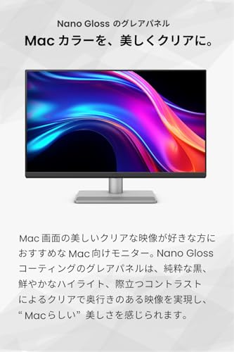 徹底比較】BenQの4Kモニターのおすすめ人気ランキング【2026年3月