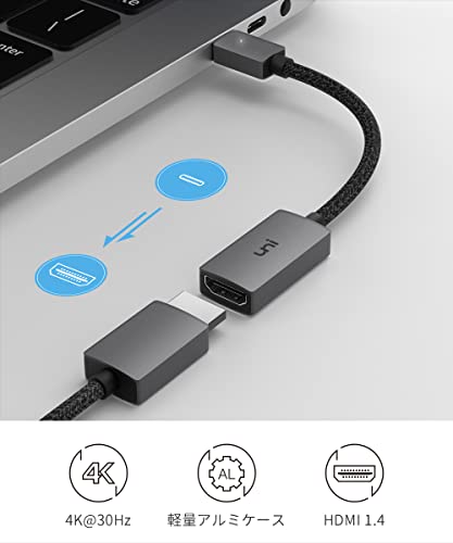 USB-HDMI変換アダプタのおすすめ人気ランキング40選【2024年】 | マイ ...