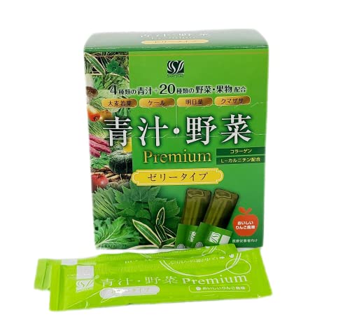 青汁野菜プレミアム 1