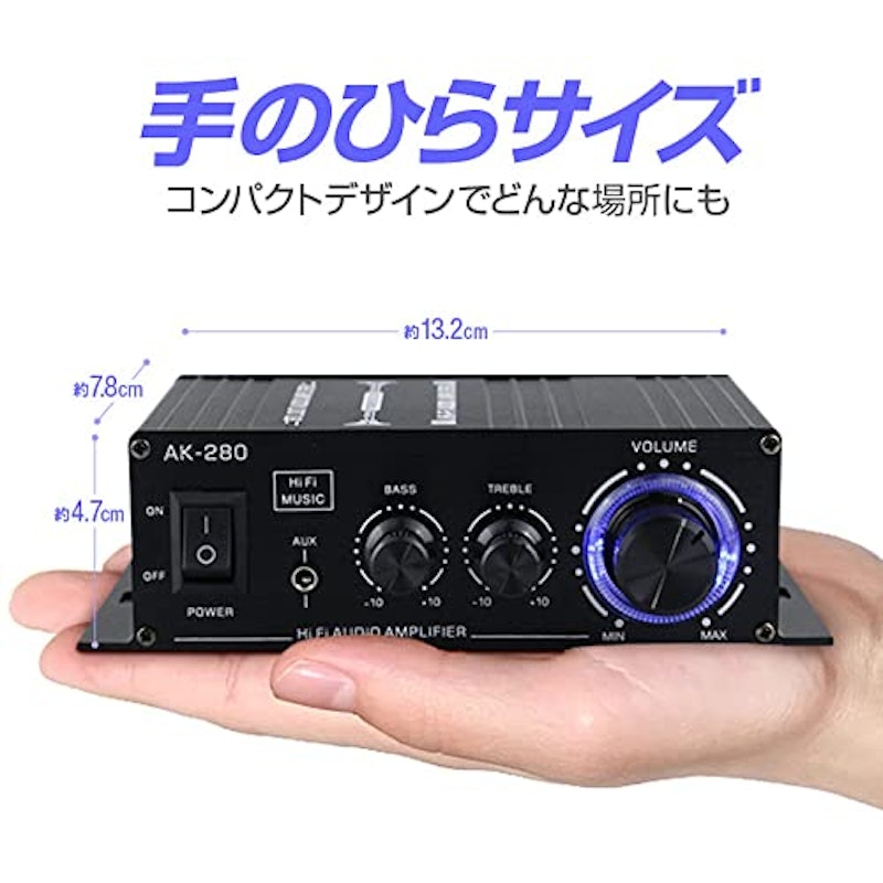 オーディオアンプ 3