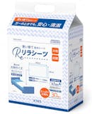 防水ボックスシーツのおすすめ人気ランキング【2026年8月】 4