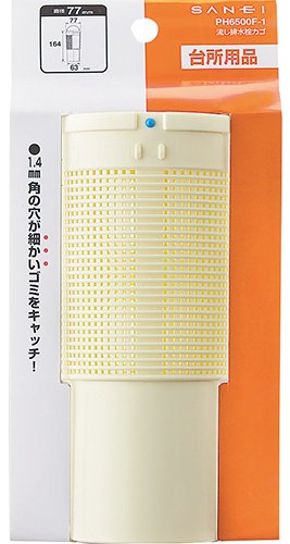 流し排水栓カゴ 2