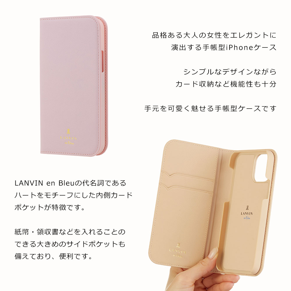 FOLIO CASE CLASSIC 2