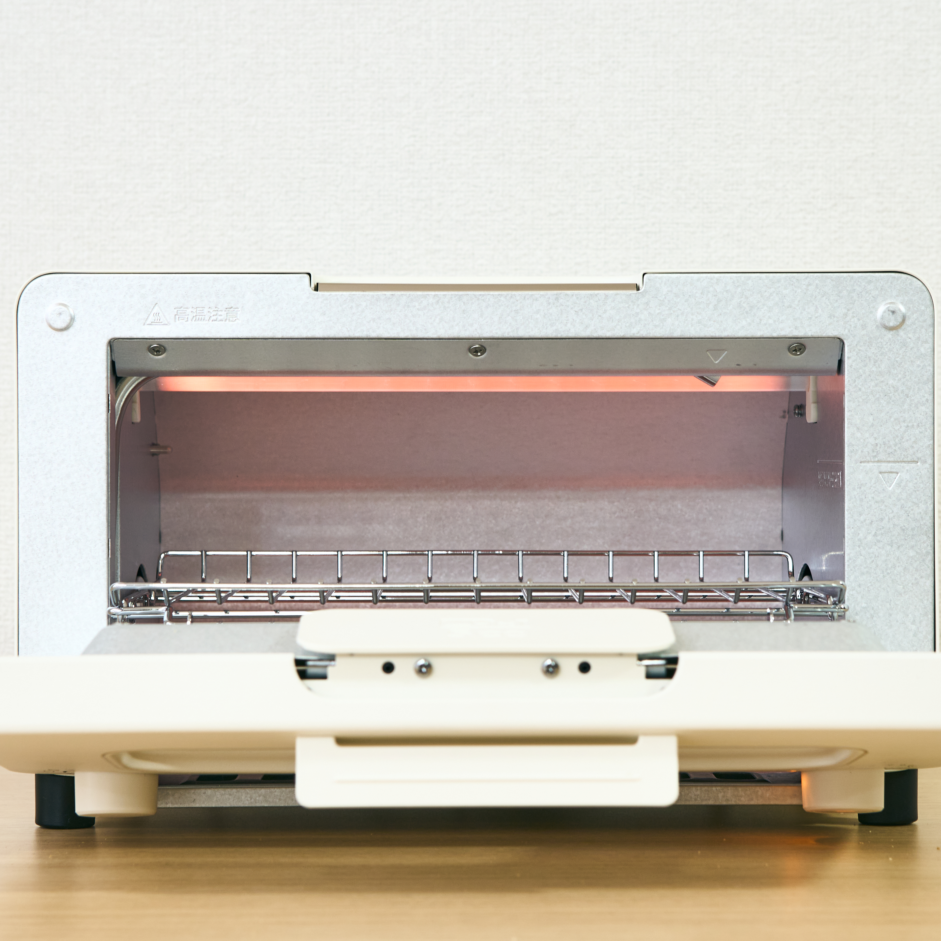 The Toaster 6