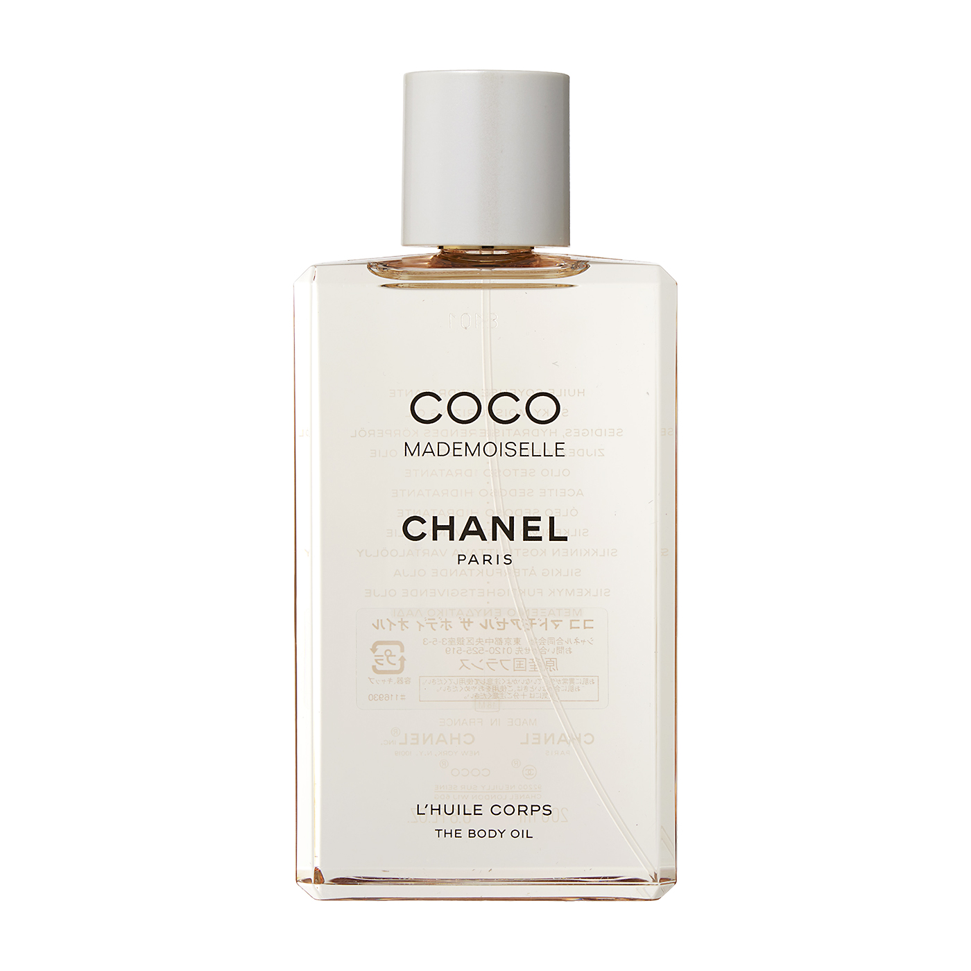 CHANEL SAS ココ マドモアゼル ザ ボディ オイル 116930を検証レビュー