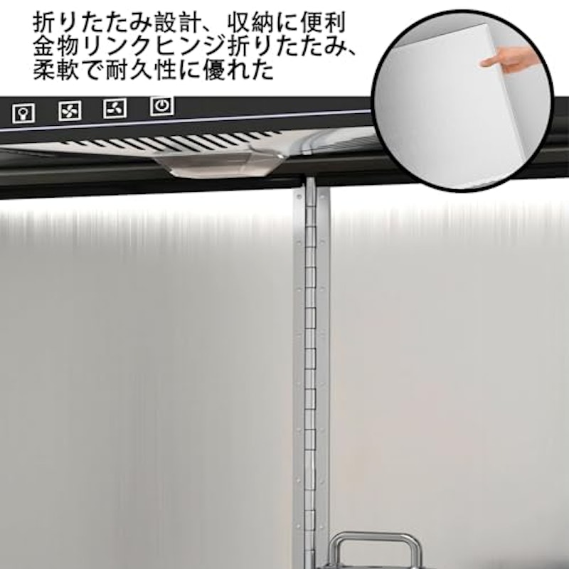 レンジカバー 3