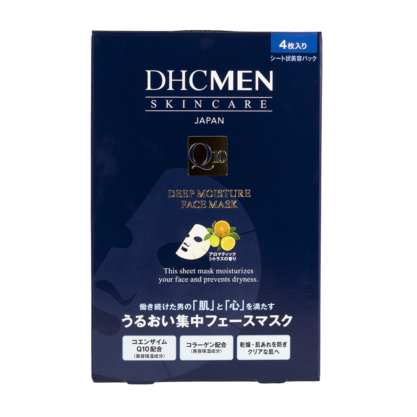 メケアリバッグ akiriko クロッグ スリッポン スニーカー メンズ かかとが踏める