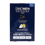 ディープモイスチュア フェースマスク