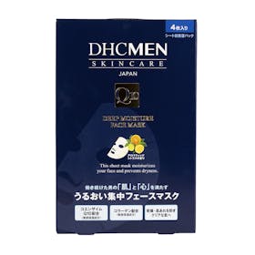 DHC MEN ディープモイスチュア フェースマスクをレビュー!クチコミ・評判をもとに徹底検証 1