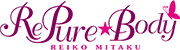 RePure BODY 1