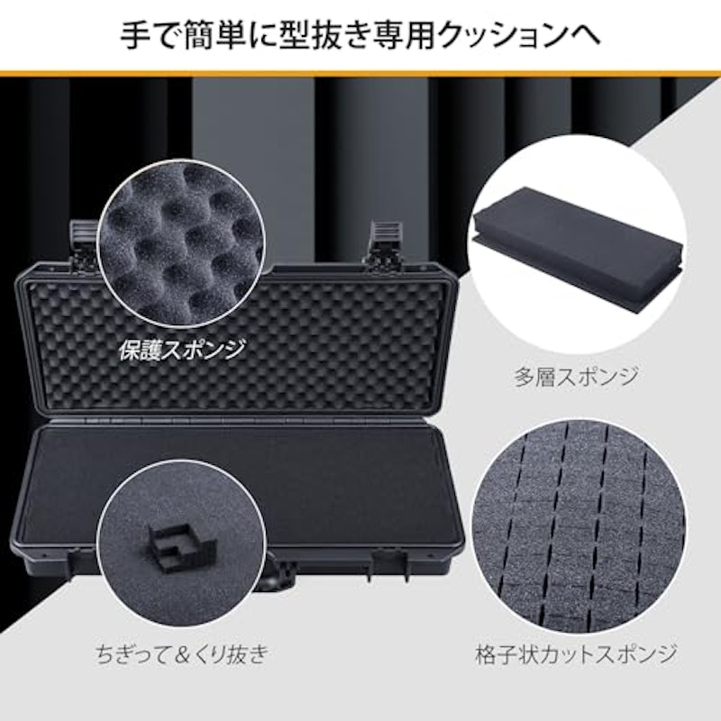 Waterproof Hard Case 2