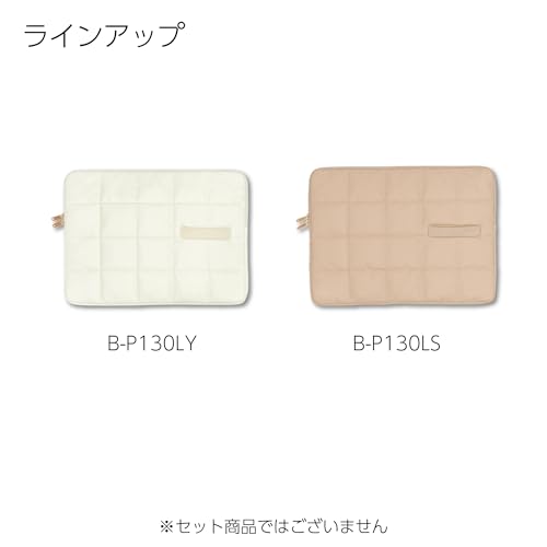 キルティングPCケース 7