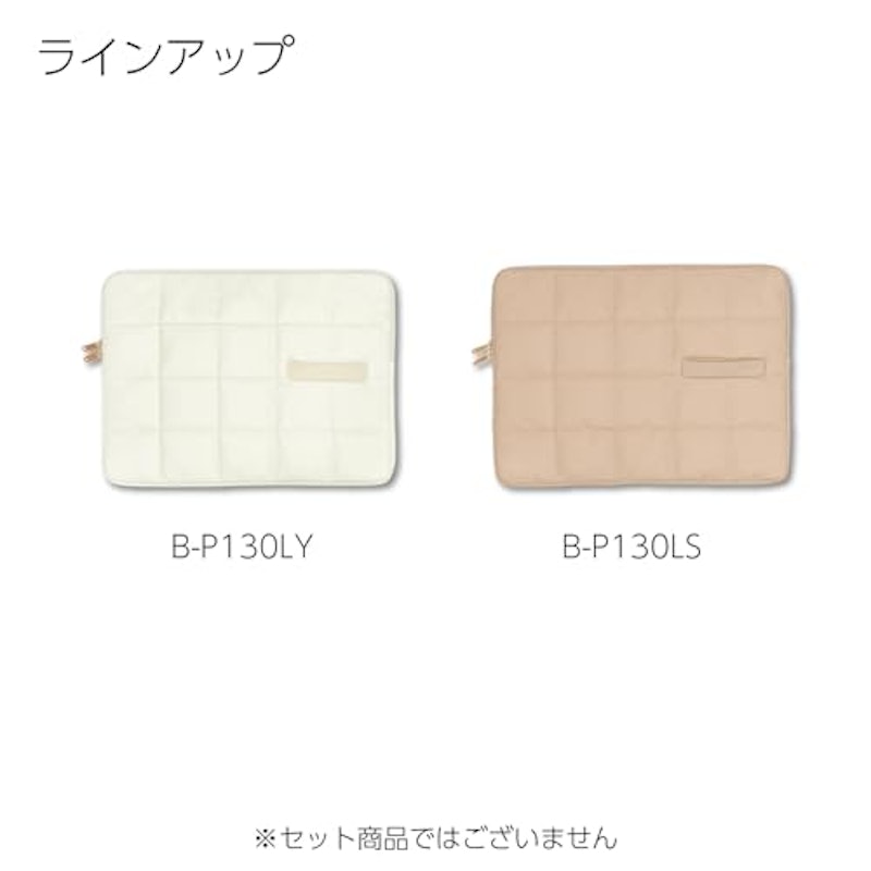キルティングPCケース 7