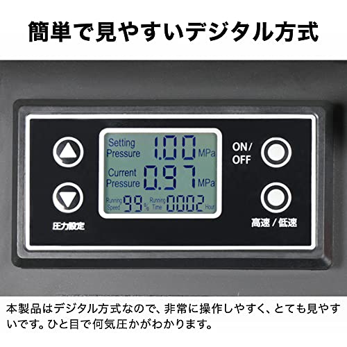 エアコンプレッサー 6