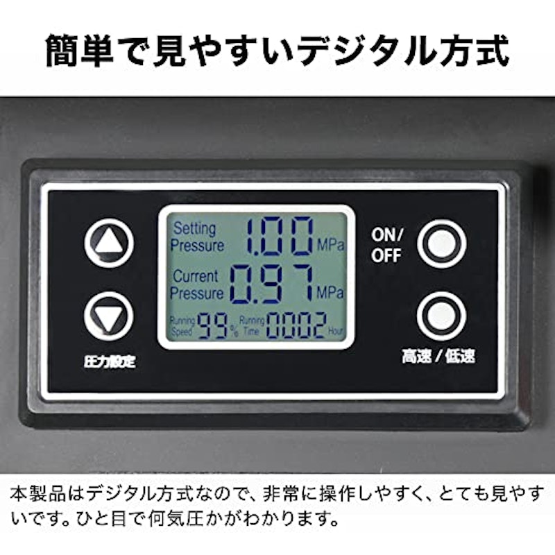 エアコンプレッサー 6