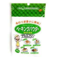 ベーキングパウダーのおすすめ人気ランキング24選 Mybest ベーキングパウダーのおすすめ人気ランキング24選 Mybest