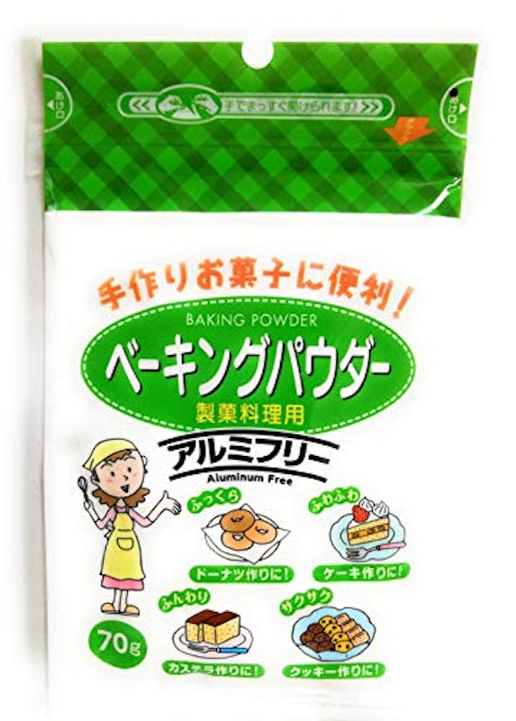 ベーキングパウダー 製菓料理用 1