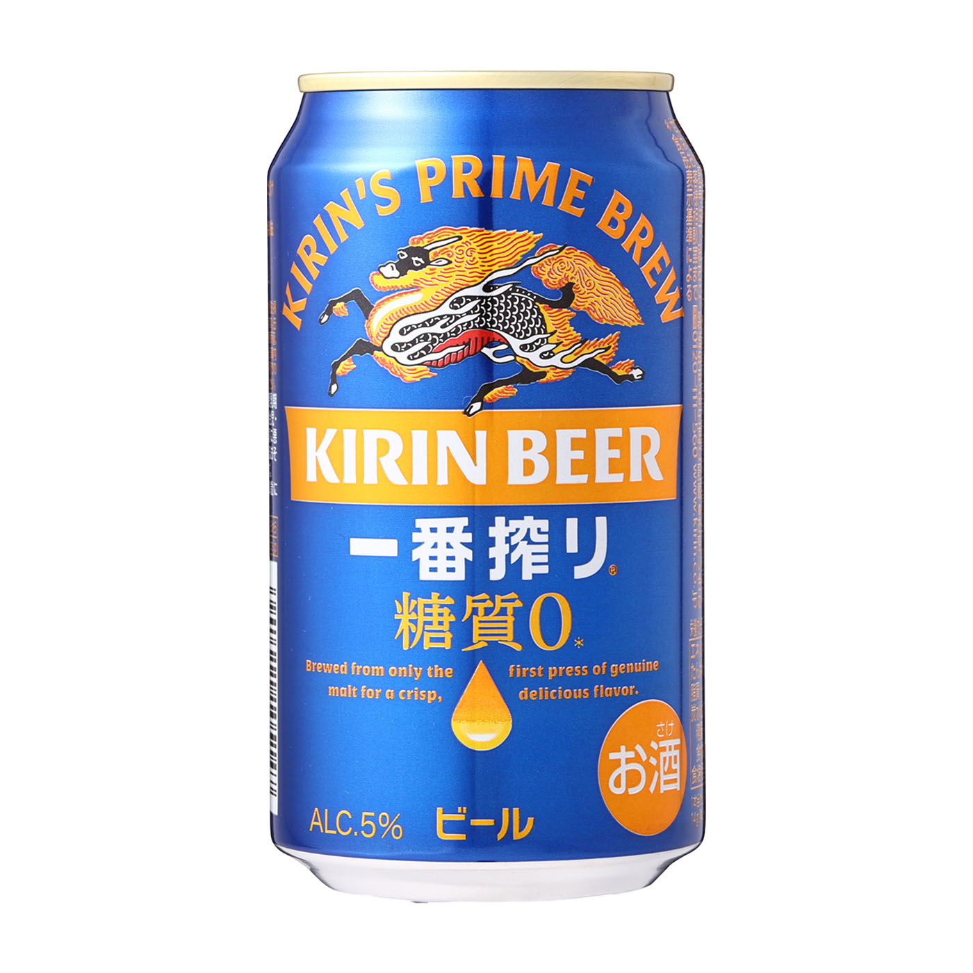 【徹底比較】糖質ゼロ・糖質オフビールのおすすめ人気ランキング【2026年5月】 4