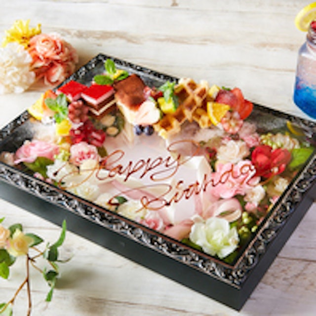 21年 東京都内のサプライズ対応のお店のおすすめ人気ランキング10選 Mybest 21年 東京都内のサプライズ対応のお店のおすすめ人気ランキング10選 Mybest