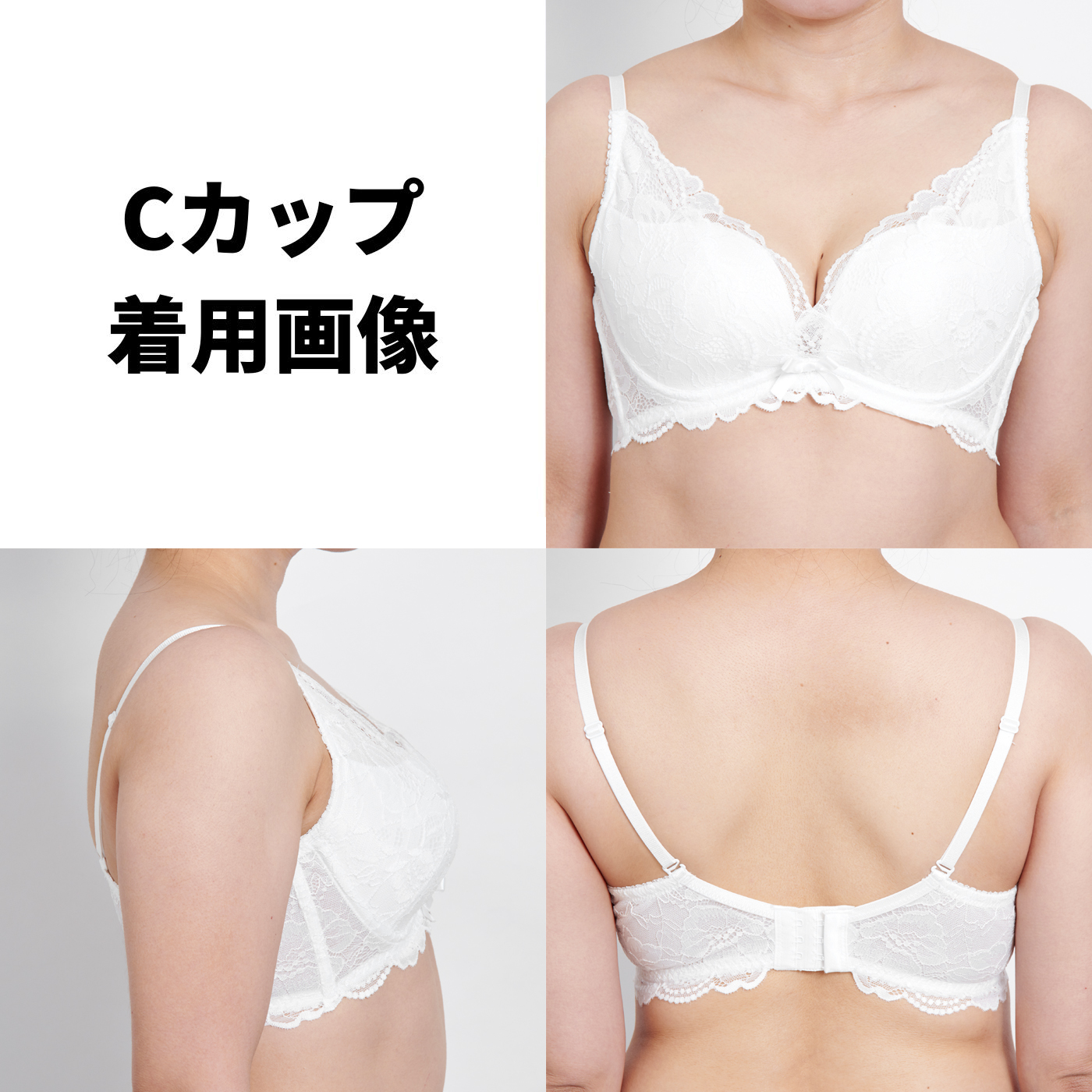 カシュクールレース脇高ブラ 5