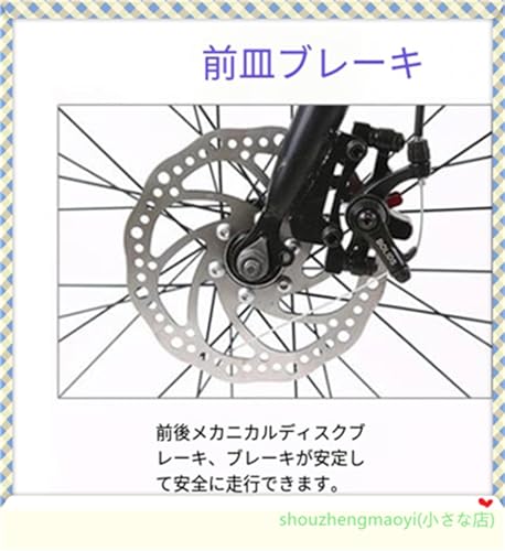 ロードバイク 3
