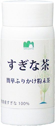 すぎな茶 簡単ふりかけボトル 1