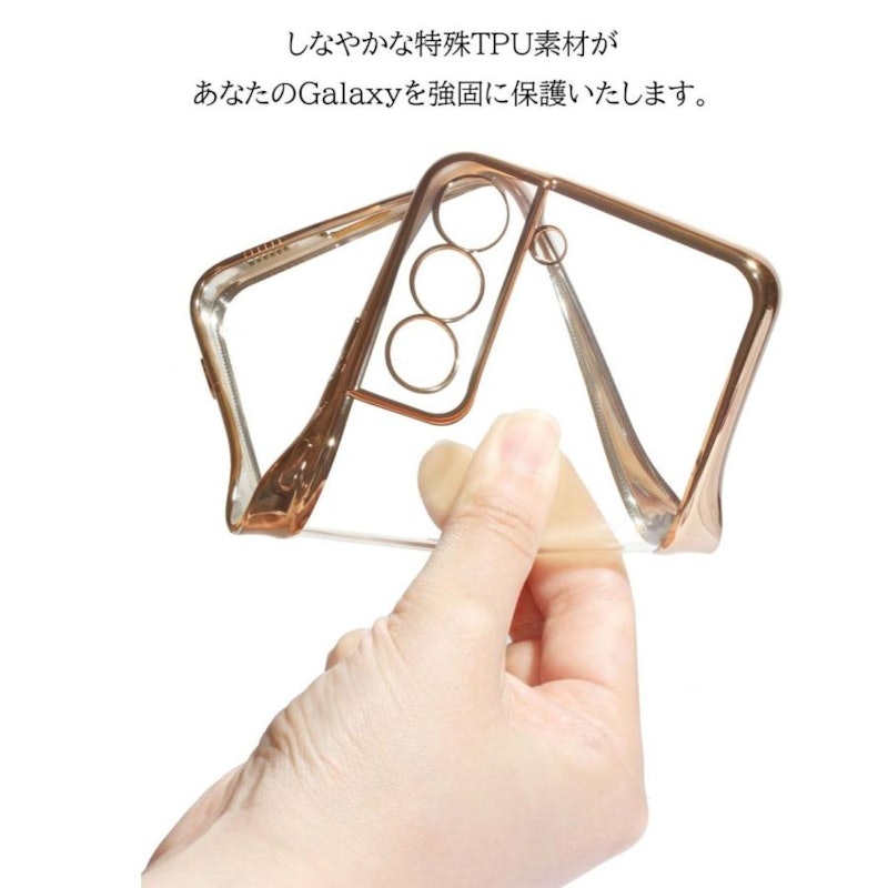 サイドカラーケース 4
