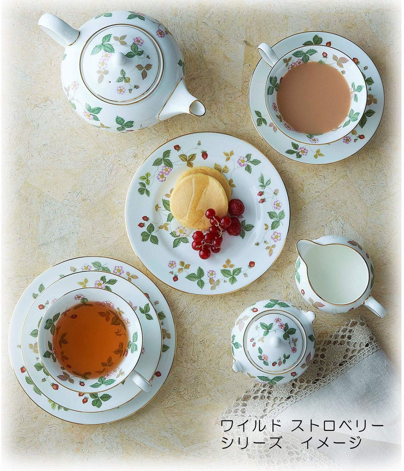 ワイルド ストロベリー シュガーボックス 7