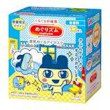 めぐりズム 蒸気でホットアイマスクのおすすめ人気ランキング【2026年10月】 4